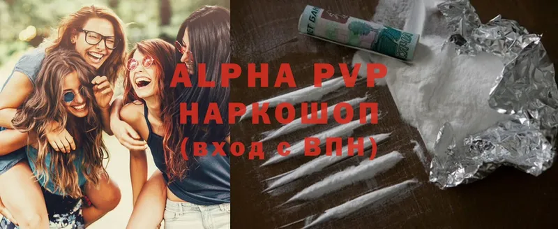 Alfa_PVP СК  Бологое 